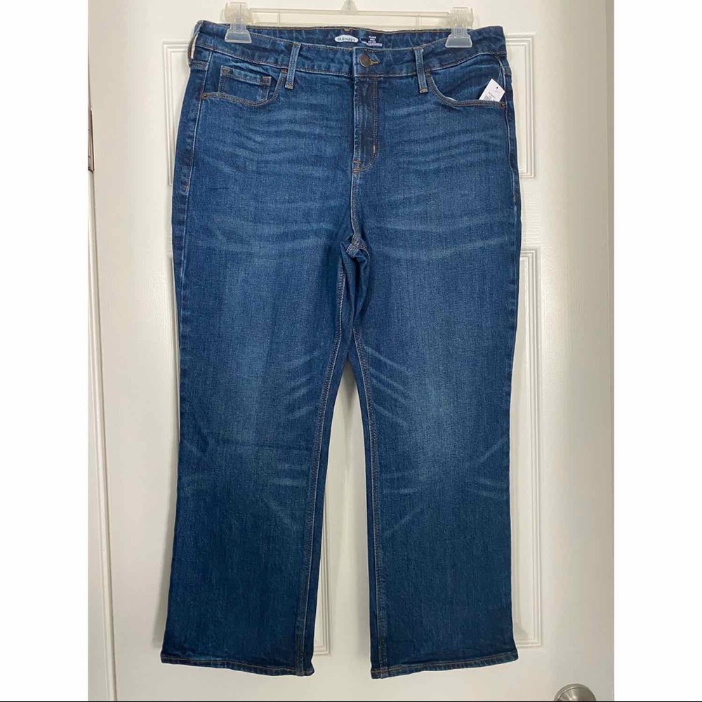 🆕 Old Navy High Rise Flare Ankle Denim Jeans